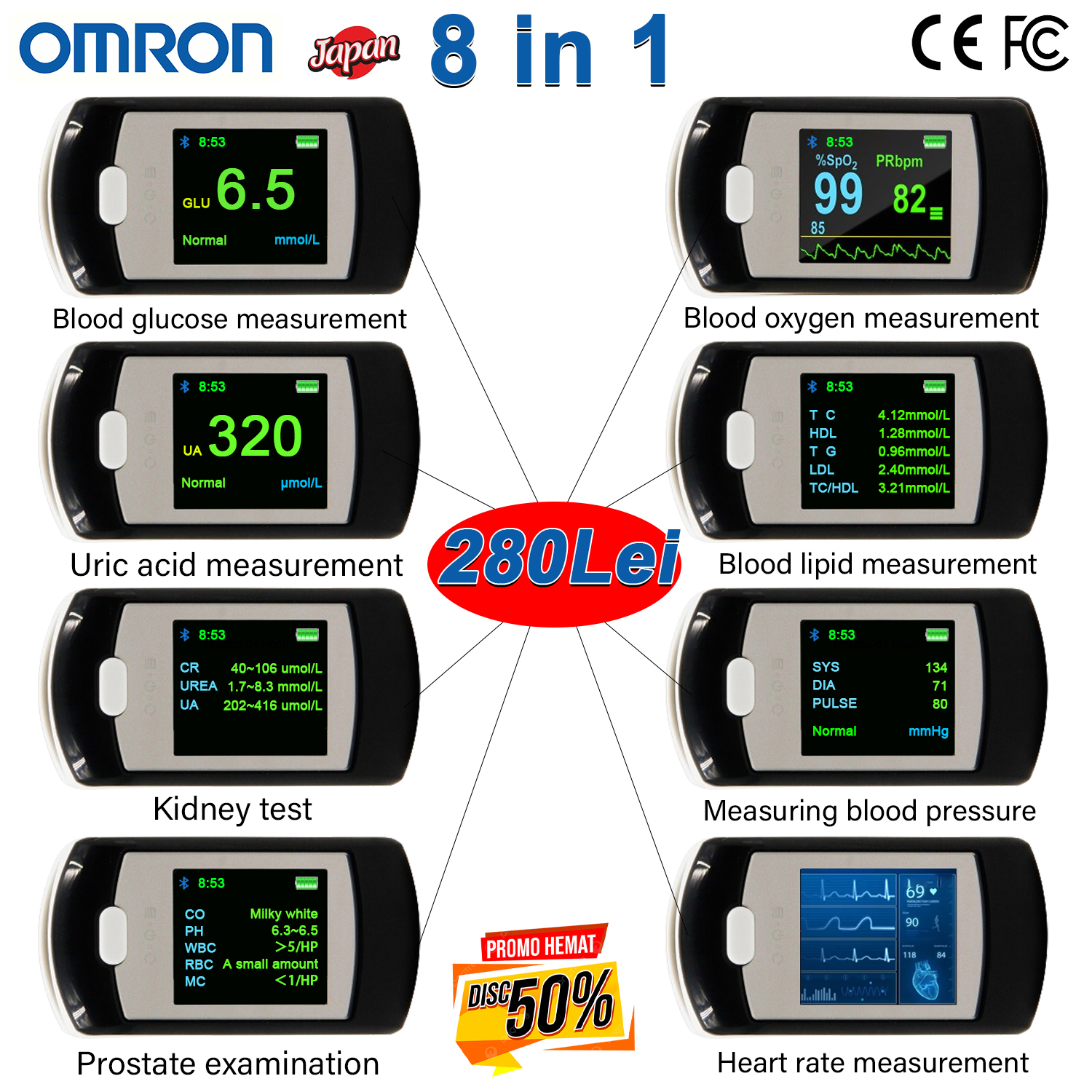 T04（Glucosa en sangre no invasiva+Oxígeno en sangre no invasivo+Ácido úrico no invasivo+Frecuencia cardiaca no invasiva+Presión arterial no invasiva+Examen cardiopulmonar+Examen renal+Examen prostático+Conexión Bluetooth+Remisión al ordenador）.