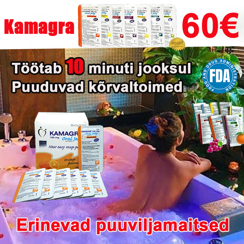 Kamagra Oral Gel 2 pakki, kokku 100 mg x 100 kotikest, ainult 60 €