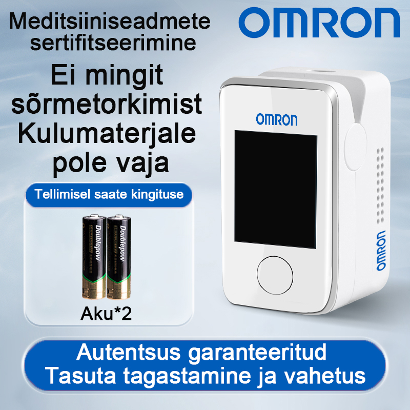 [Kõrgtäpne mitteinvasiivne ravi] Veresuhkru test + vererõhu mõõtmine + vere hapnikuanalüüs (kaasas aku) 